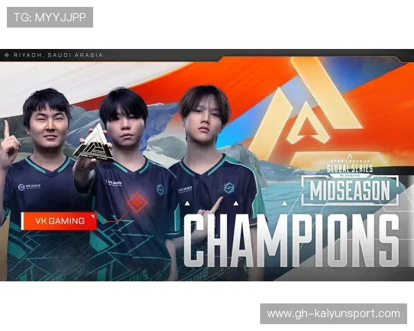 《Apex Legends》战队潜力股不断涌现，比赛充满变数，apex top战队